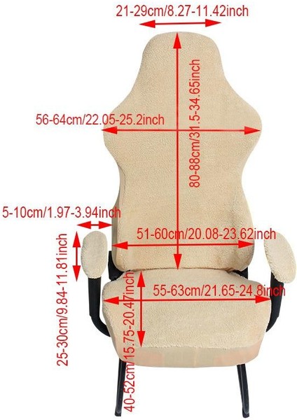 Ofis Bilgisayar Elastik Döner Koltuk Oyun Sandalyesi Slipcover Mavi (Yurt Dışından) fiyatları