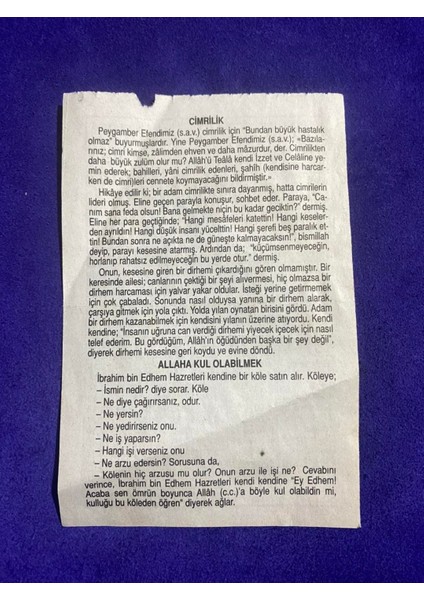 12 Ağustos 2004 Takvim Yaprağı - Nostalji Koleksiyonluk Takvim Yaprağı