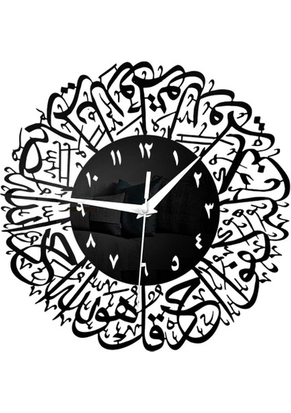 F Fityle Islam Kuvars Duvar Saati Müslüman Kreş Odası Yatak Odası Dekor Siyah (Yurt Dışından)
