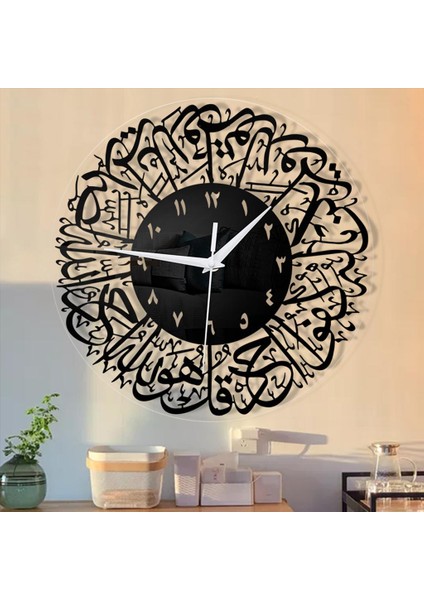F Fityle Islam Kuvars Duvar Saati Müslüman Kreş Odası Yatak Odası Dekor Siyah (Yurt Dışından)