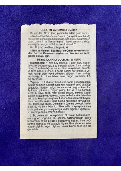 6 Mart 2006 Takvim Yaprağı - Nostalji Koleksiyonluk Takvim Yaprağı