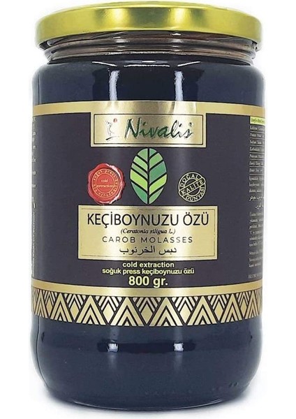 Keçiboynuzu Harnup Özü 800 gr