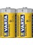 Varta Superlife R20 Büyük Boy D Pil 2'li 1