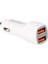 AS-XC205 3.1A Iki USB Araç Şarj Cihazı 1