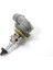 Bmw 12VOLT 55W Hb4 Bosch Halojen Sis Far Ampulu 63217160786 2