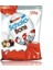5 Adet Kinder Schoco Bons 125 gr 1