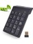 PX-1510K Siyah USB Kablosuz Numerik Klavye Keypad 4