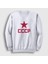 Beyaz Red Cccp Sovyetler Birliği Sweatshirt 1