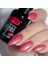 Silky Rose 046 8ml Kalıcı Oje 1