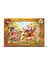 Nasreddin Hoca Frame Puzzle/yapboz 48 Parça 1