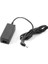 Asus E502S Uyumlu Notebook Adaptör - Şarj Cihazı 2
