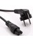 Asus E502S Uyumlu Notebook Adaptör - Şarj Cihazı 4