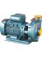 Slg1 0,5hp Monoblok Monofaze 1