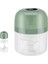 250ML Elektrikli Sarımsak Öğütücü (Yurt Dışından) 1