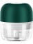 100ML Elektrikli Sarımsak Doğrayıcı (Yurt Dışından) 1