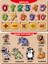 Ahşap Bul Tak Eğitici 2 Adet Yapboz Puzzle Seti 1