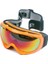 Snow- SP140-O Kayak Gözlüğü 3