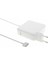 CLAP-308 Notebook Adaptör 20V 4.25A 85W 1