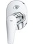 Bauedge Ankastre Tek Kumandalı Banyo Bataryası 29039001 3
