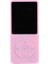 LCD Ekran Fm Radyo Video Oyunları Film Mp3 Mp4 Player, 8gb Pembe 1