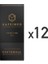 10'lu Kapsül Kutusu - Guatemala Finca El Portal x 12 1