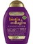 Dolgunlaştırıcı Biotin ve Bakım Kremi 385 ml Saç Kremi 2
