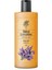 Lavanta Duş Jeli 500ML Duş Jeli 1