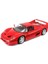 Bburago 1:18 Ferrari F50 Model Araba 1