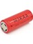 26650 Şarj Edilebilir Pil 7200MAH 3.7V 1