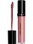 Super Lustrous Lipgloss Taupe Lauster Dudak Parlatıcısı 1