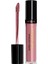 Super Lustrous Lipgloss Taupe Lauster Dudak Parlatıcısı 3