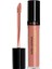 Super Lustrous Lipgloss Super Natural Dudak Parlatıcısı 1