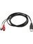 USB A Fiş 2 Rca Av Kablosu (Yurt Dışından) 2