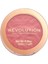 Revolution Reloaded Blush Rose Kiss Pudra 1