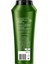 Schwarzkopf Gliss Bio-Tech 500 ml 2