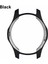 Samsung Galaxy Watch 3 45MM Silikon Kapak Kılıf Koruma 1