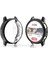 Samsung Galaxy Active 2 44MM Silikon Kapak Kılıf Ekran Koruyucu 1