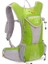 Outdoor Sırt Çantası Koşu Koşusu Için 15L Outdoor Koşu Çantası 2l Sarsıntı Önleyici ile Hafif ve Rahat (Yurt Dışından) 1