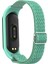 puluz Xiaomi Mi Band Için 6/5/4/3 Dalgalı Doku Kordonlu Saat (Yurt Dışından) 4