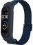 puluz Xiaomi Mi Band Için 6/5/4/3 Dalgalı Doku Kordonlu Saat (Yurt Dışından) 2