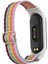 puluz Xiaomi Mi Band Için 6/5/4/3 Dalgalı Doku Kordonlu Saat (Yurt Dışından) 4