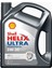 Helix Ultra Professional 5W-30 AR-L 5 Litre Motor Yağı (Üretim Yılı: 2023) 1