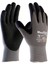 42-844 Maxiflex Endurance With Ad-Apt X-Large No:10 1 Çift 1
