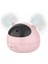 M-Pets Polarıs Interaktif Kedi Oyuncağı Pink 1