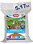 Doğal Çam Pelet Hamster Kafes Altlığı 10 kg 20 Lt 5'li 1
