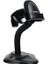 PS23-U 1D Kablolu USB Barkod Okuyucu + Stand 1