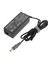 Lenovo 92P1105 Notebook Adaptör Şarj Aleti 1