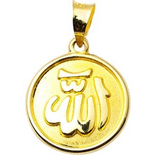 Bilezikci Allah Yazılı 14 Ayar Altın Kolye Ucu
