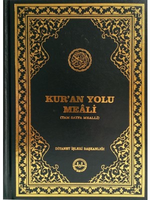 Kuran Yolu Tam Sayfa Mealli Hafız Boy Bilgisayar Hatlı