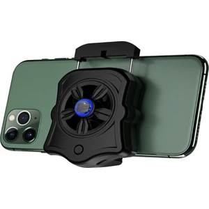 Cep Telefonu Soğutucu Fan 500 Mah Pil 400 Rpm AL2523 Siyah